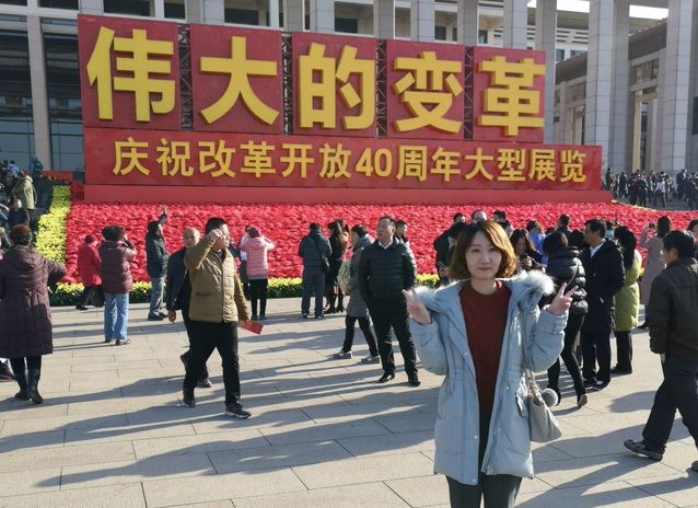 点击查看原图